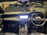 PEUGEOT/CITROEN厚木 正規ディーラー認定中古車 神奈川県厚木市酒井3175TEL 046-229-8855  遠方のお客様もお気軽にご相談下さい。