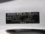 県内の少し離れた店舗にある場合でも、お近くの店舗にてどのお車もご購入頂けますのでご安心ください。