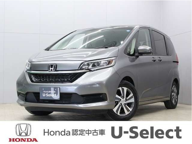フリード 1.5 G ホンダセンシング 