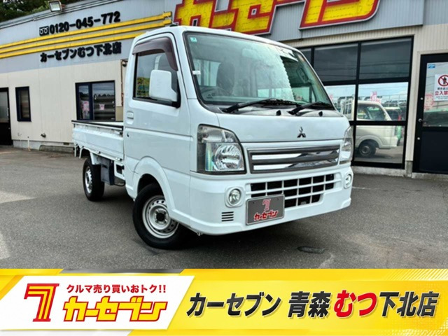 ミニキャブトラック G 4WD 