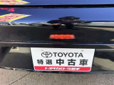 リヤフォグランプ 霧が濃い際に