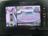 全国販売しております まずはお電話を!! 03-3686-6311 スタッフ一同おまちしております
