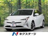 純正9インチナビ バックカメラ 衝突被害軽減 禁煙車 ドラレコ ETC