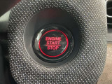 ワンプッシュでエンジンのスタート、ストップが出来て便利です。