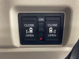 両側電動スライドドア☆電動スライドドアには挟み込み防止機能が付いています。腕や足・異物を感知すると、動作が停止します。