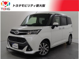 当社では、近畿2府4県(大阪・兵庫・京都・奈良・滋賀・和歌山)の方で、ご来店により現車の確認、お引渡しができるお客様に販売を限らせて頂きます。また転売・輸出目的、同業者様への販売は行っておりません