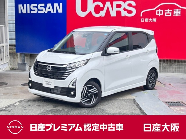 日産 デイズ 