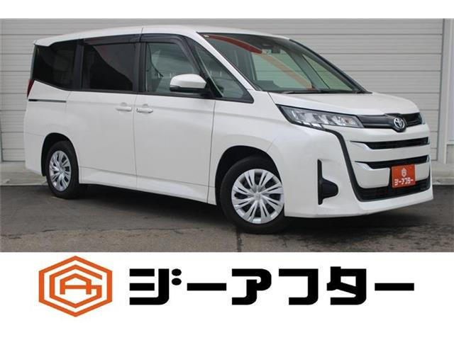 ノア 2.0 X