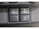 ☆★運転支援システム「スマートアシスト」を装備★☆