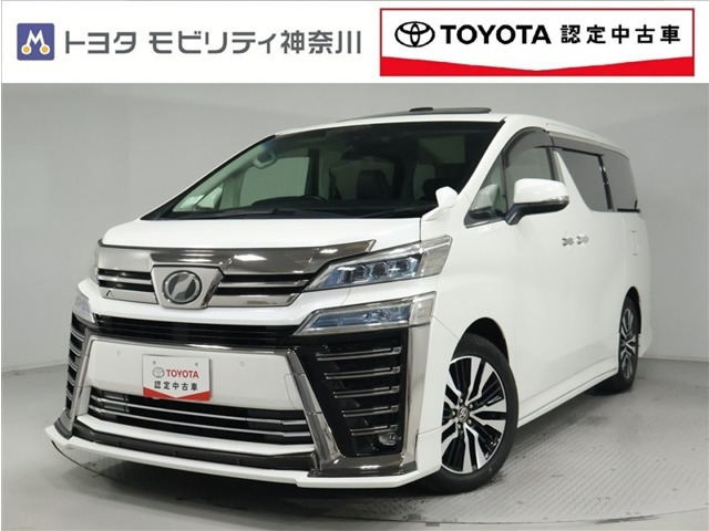 ヴェルファイア 2.5 Z Gエディション