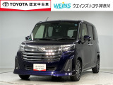 ご来店頂ける方への販売とさせて頂きます。★0466-43-1181★小田急・相鉄・市営地下鉄湘南台駅から徒歩10分