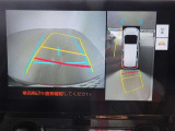 トヨタ認定中古車のサポカーは【安心診断付き】です!