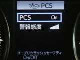 サポカーは、高齢運転者を含めた全てのドライバーによる交通事故の発生防止・被害軽減対策の一環として、国が推奨する新しい自動車安全コンセプトです。詳しくは販売店スタッフまでお尋ね下さい。