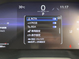 ◆北海道、東北、関東、中部、関西、中国、四国、九州、沖縄、全国各地どこからでも対応可能です!!お気軽にガリバーにお気軽にご相談ください!!