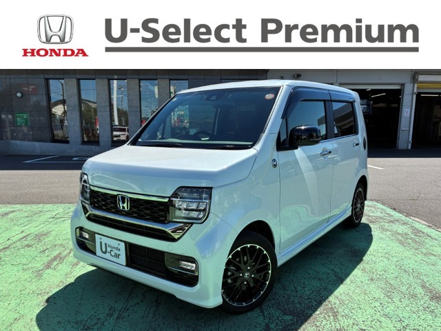 N-WGNカスタム L ターボ 4WD