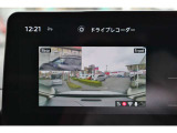 「ディーラーは高い!」というイメージをお持ちですか?当店は、自動車税などの税金からなる「法定費用」などの諸経費を含めた総額表示にてお車をご紹介しております。