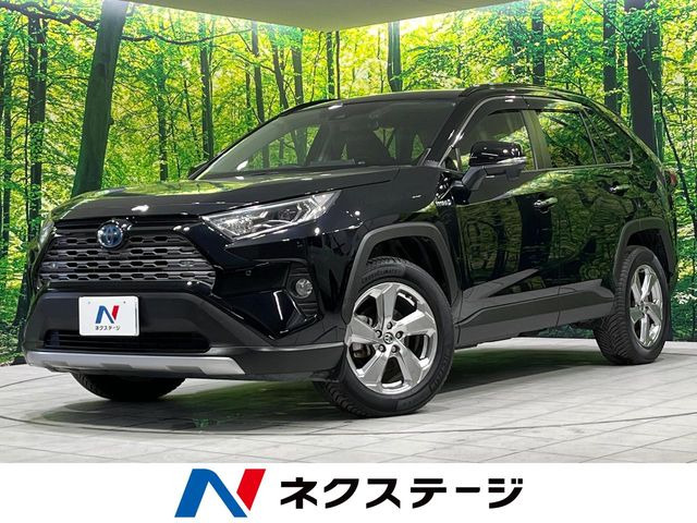 RAV4 2.5 ハイブリッド G E-Four 4WD 