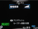 サポカーは、高齢運転者を含めた全てのドライバーによる交通事故の発生防止・被害軽減対策の一環として、国が推奨する新しい自動車安全コンセプトです。詳しくは販売店スタッフまでお尋ね下さい。