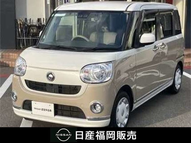 ムーヴキャンバス X メイクアップ SAIII
