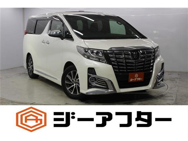 アルファード 3.5 エグゼクティブ ラウンジ 