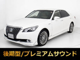 トヨタ クラウンマジェスタ 3.5 Fバージョン Jフロンティア
