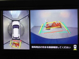 バックガイドモニターを装備しています、車庫入れもラクラクです。パノラミックビューモニターを搭載しています、上からの画像も表示されます。