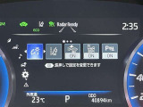 車両情報や燃費データを見やすく表示。