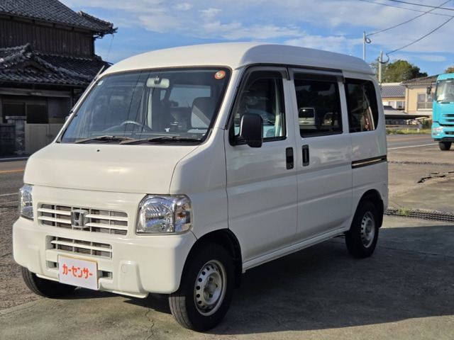 アクティバン SDX 