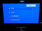 【Bluetooth機能付き】・・・ハンズフリー機能とスマートフォンにインストール済の音楽を聴くことができます。