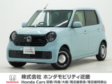 令和4年式 ワンオーナー この度は当店の車両をご覧いただきましてありがとうございます。当店の販売車両はそのほとんどが自社での下取り車とデモカー(試乗車)から構成され、安心してご購入いただけます。
