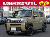 メモリーナビ・地デジ・バックカメラ・衝突軽減ブレーキ付きです^-^ガラスルーフ付きで解放感もありますね^-^