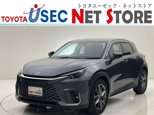LBX リラックス 