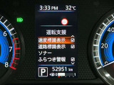 安全装備もばっちり。警告灯や警告音でドライバーにしっかりお知らせ・サポートします。