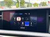 店舗にて現車の確認もいただけますので、お電話で在庫のご確認の上是非ご来店くださいませ。