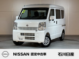 NV100 クリッパー DX GLパッケージ 4WD 入庫しました♪ ボディ色はスペリアホワイトです☆