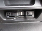 ETCももちろん搭載。いちいち料金所で停車する必要なんて当然ないです。スムーズにストレスなくドライブをお楽しみください。(※支払総額にセットアップ費用は含まれておりません。)