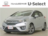 フィットハイブリッド Sパッケージ入荷いたしました、お気軽にお問い合わせください。当社では、お客様に安心してお車をお選びいただくため、ご購入前に現車のご確認をお願いしております。