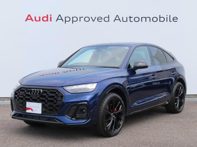 アウディ SQ5スポーツバック 