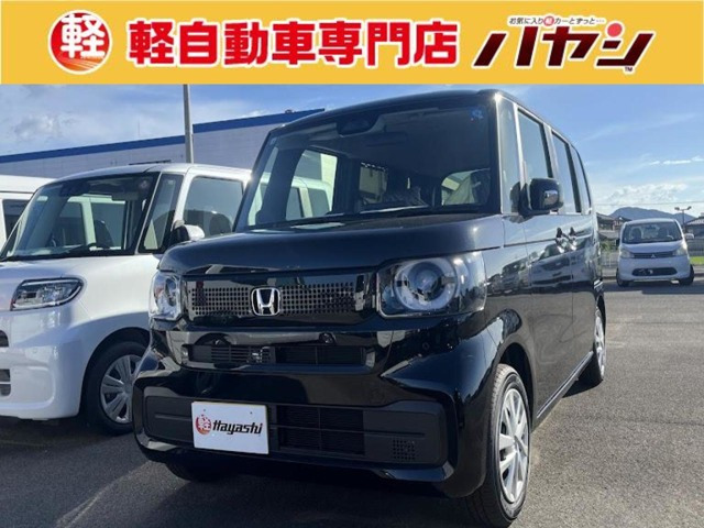 N-BOX