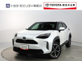 ご安心下さい!当社のプライスには納車整備代(車検整備または法令点検)が含まれての価格です。