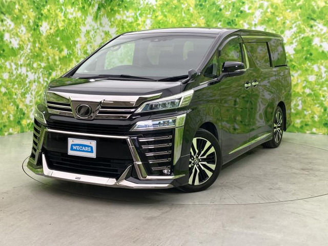 ヴェルファイア 2.5 Z Gエディション 