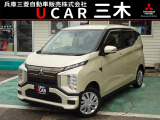 三菱 eKクロス EV G