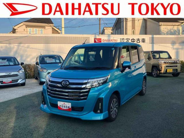 トール 1.0 カスタムG 