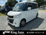 この度は数ある販売店の中から当店のページへアクセスして頂き誠にありがとうございます!【軽自動車専門店 キングオート フィート】と申します★