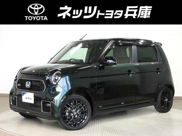 N-ONE RS