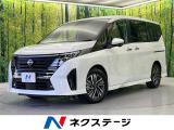 両側電動ドア 後席モニター 全周囲カメラ 衝突被害軽減システム 禁煙車