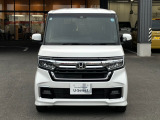 福岡県内に23拠点!ホンダカーズ博多の中古車専門店Uーselect久留米店です!お電話でのお問い合わせ、ご来店の予約等、お待ちいたしております!