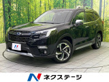 衝突被害軽減システム レーダークルーズ 禁煙車 スマートキー ETC