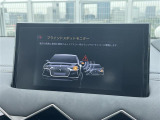 ◆全国納車可能です。納車方法及び費用につきましては、お気軽にコーディネーターまでご相談ください。遠方のご納車の際も我々がしっかりサポートさせて頂きます。お気軽にスタッフまでご相談下さい。