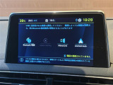 ◆全国納車可能です。納車方法及び費用につきましては、お気軽にコーディネーターまでご相談ください。遠方のご納車の際も我々がしっかりサポートさせて頂きます。お気軽にスタッフまでご相談下さい。